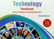 Information Technology Vocational Class 9 Solutions