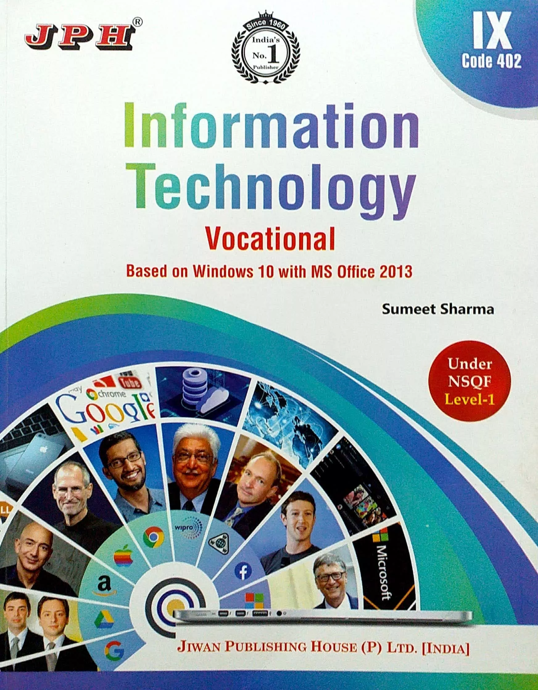 Information Technology Vocational Class 9 Solutions