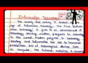 Technology Information Essay