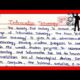 Technology Information Essay