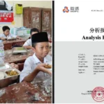 Hasil Uji Laboratorium di Cina Temukan Minyak Babi di Ompreng Program Makan Bergizi Gratis