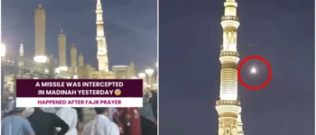 Jemaah Panik; Video Rudal Nyasar Meledak di Area Masjid Nabawi, Ini Kata KBRI Riyadh